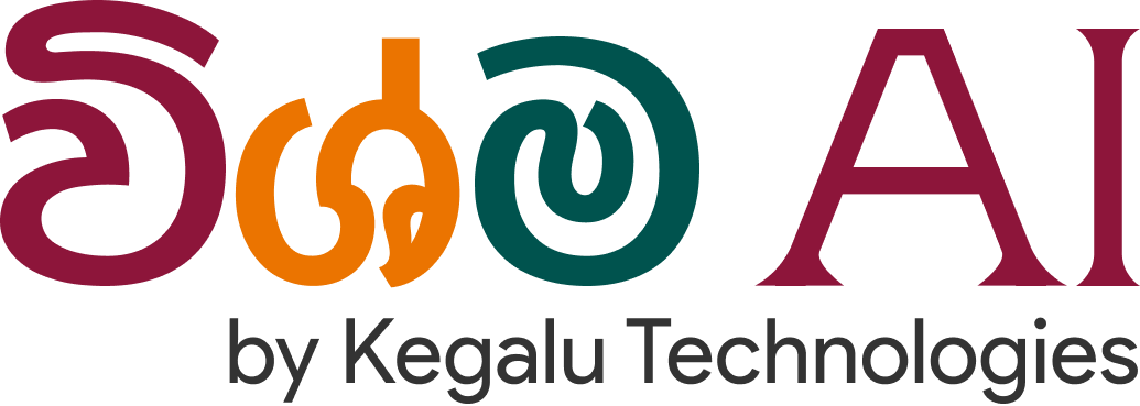 Wisma by Kegalu Technologies Logo